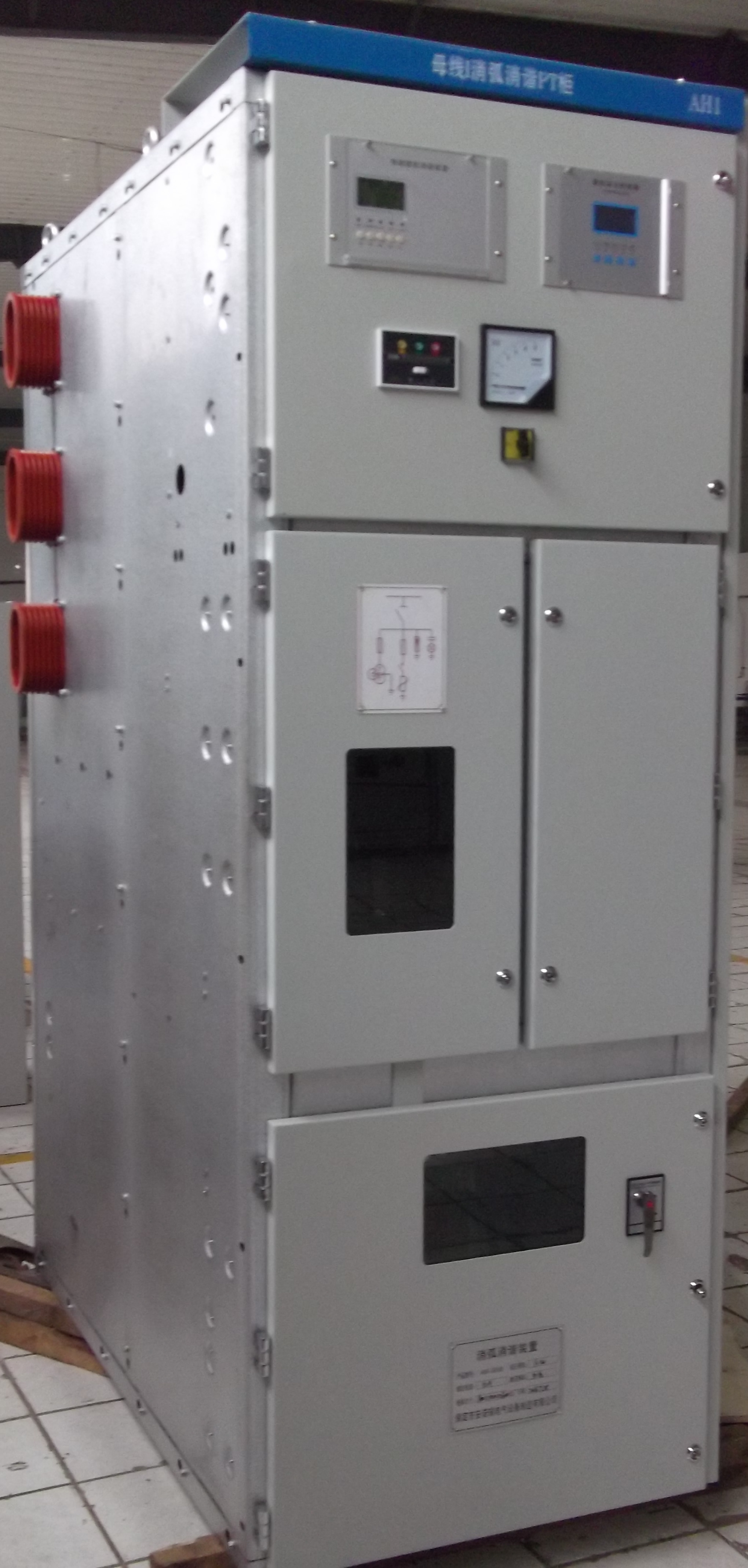 消弧柜，抑制柜，聚優(yōu)柜